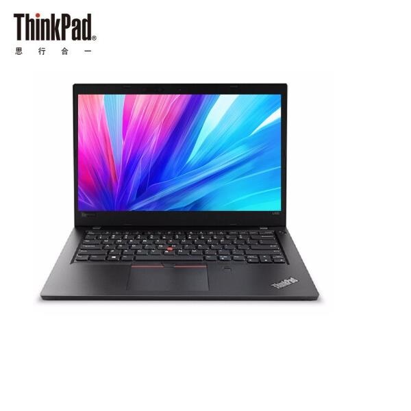 联想 ThinkPad L480 便携式计算机 i7-8550U/8G/1T+128GB/2G独/WIN10笔记本电脑