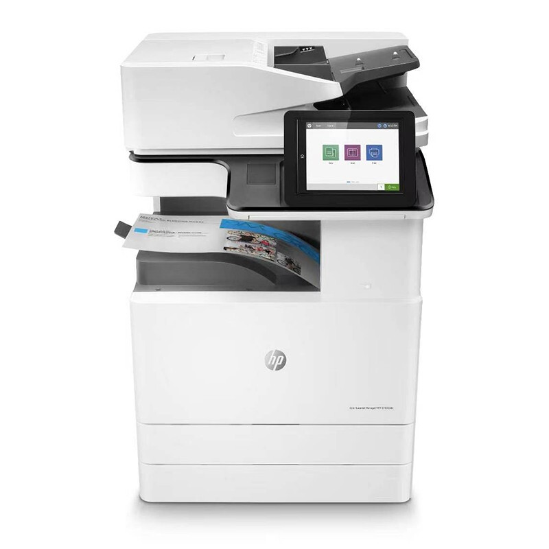 惠普(HP)Color LaserJet Managed MFP E78223dn 惠普智系列A3彩色数码复合机